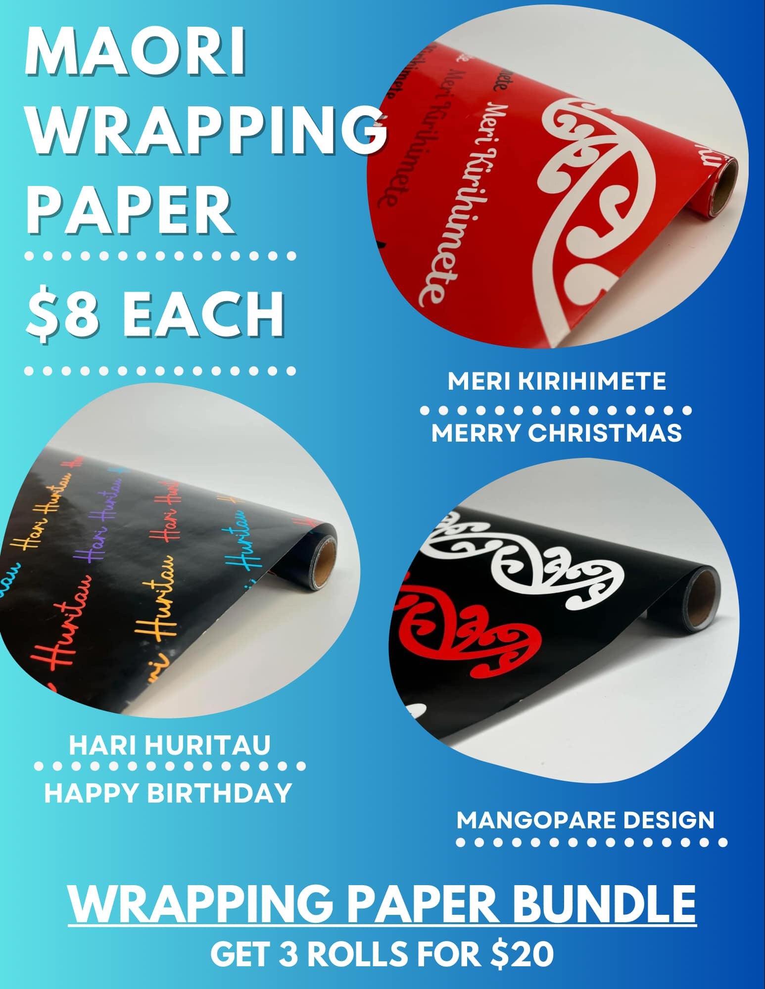 Wrapping Paper- SALE