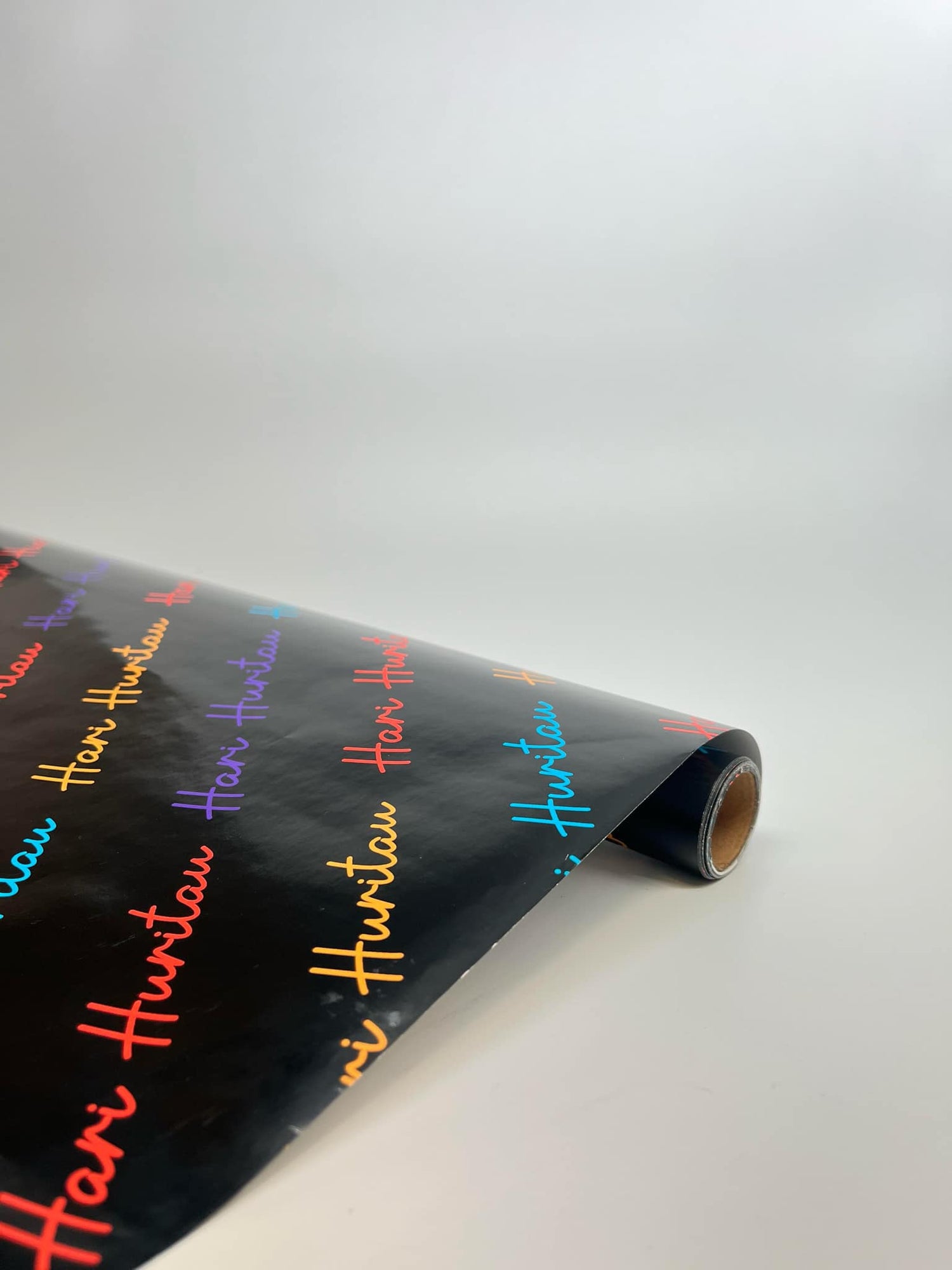 Wrapping Paper Bundle (1 of Each)