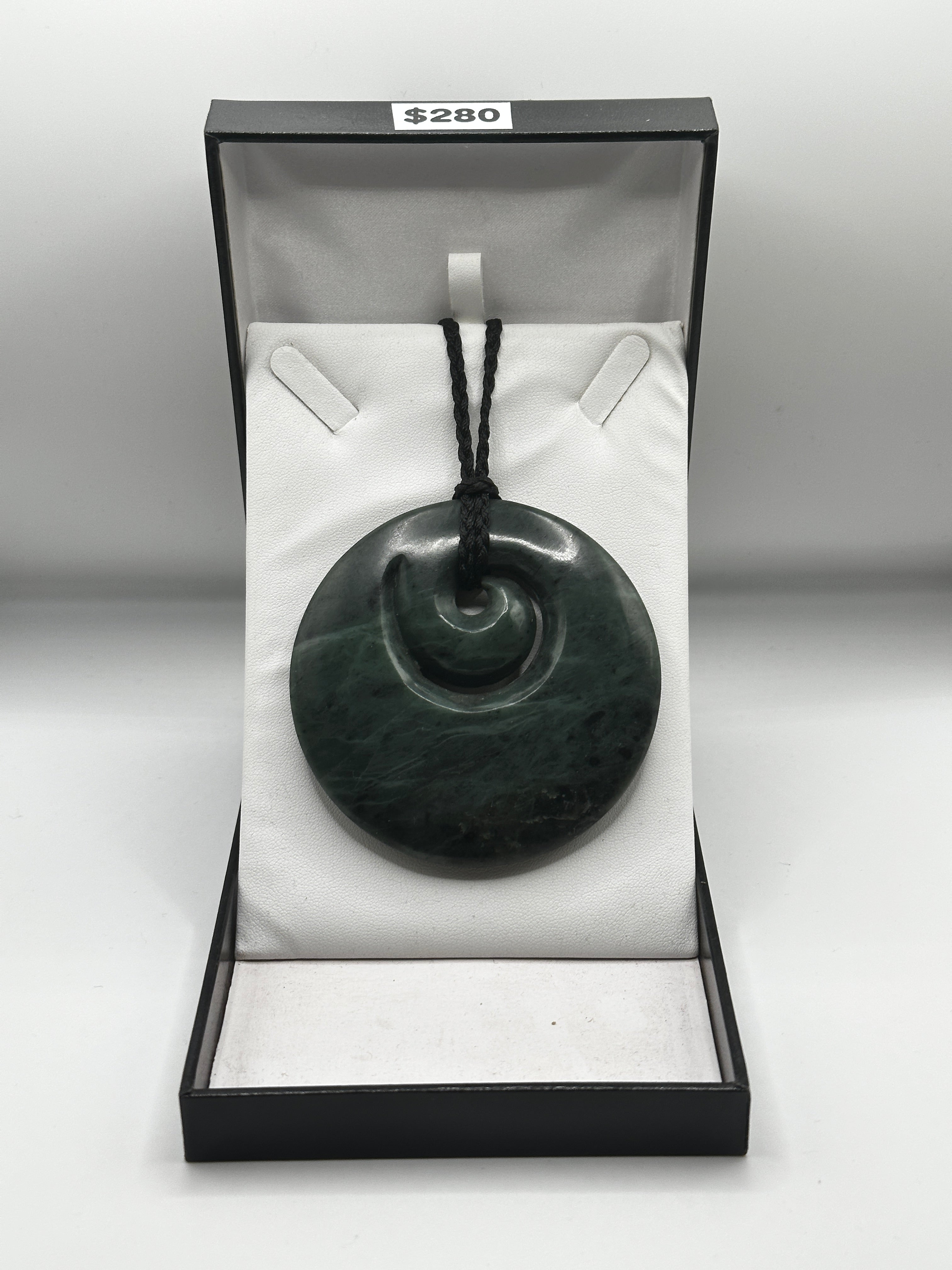 Koru Pounamu Necklace